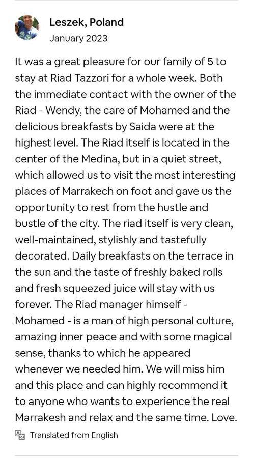 Riad Tazzori Маракеш Екстериор снимка
